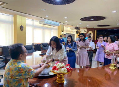 ร่วมงานวันผู้สูงอายุเนื่องในเทศกาลสงกรานต์ ประจำปี 2568 พารามิเตอร์รูปภาพ 21